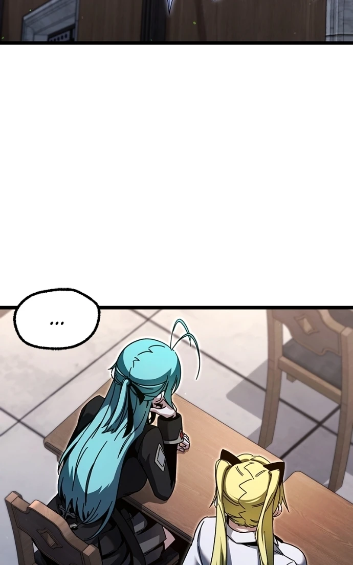 Read The Academy’s Sashimi Sword Master EN Manga Online