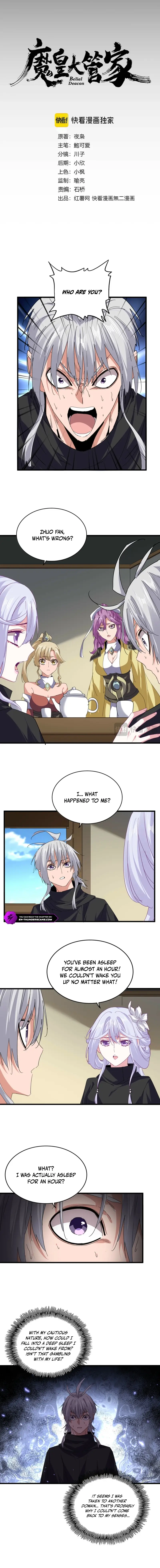 Read The Devil Butler EN Manga Online