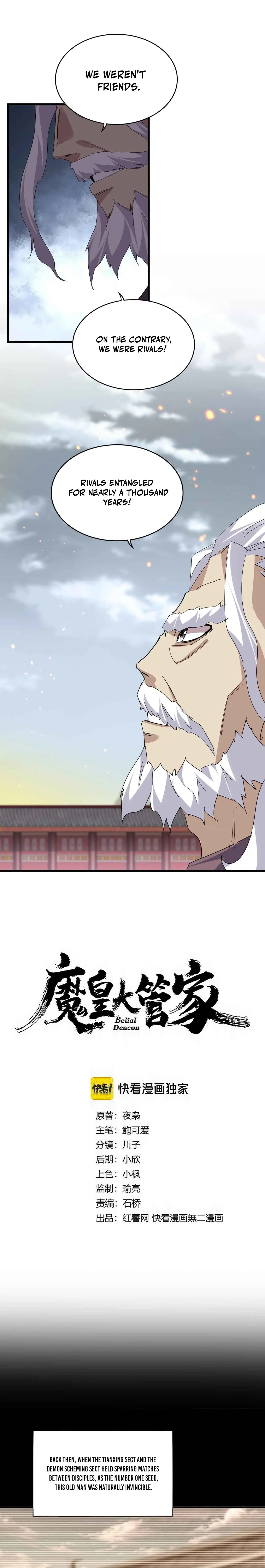 Read The Devil Butler EN Manga Online