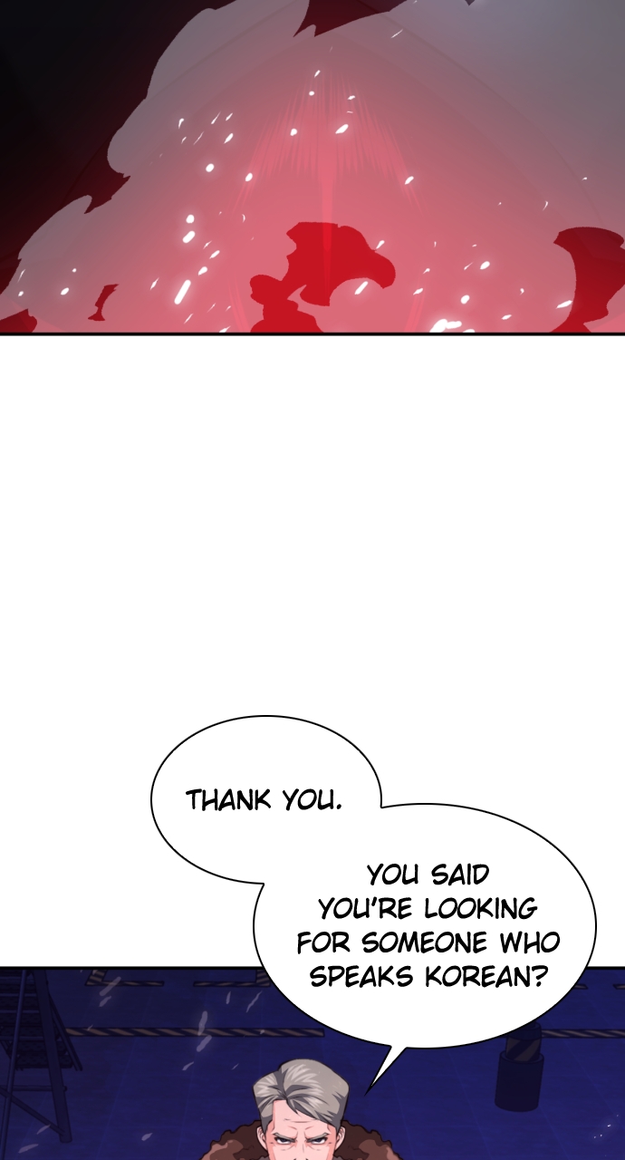 Read The Druid of Seoul Station EN Manga Online