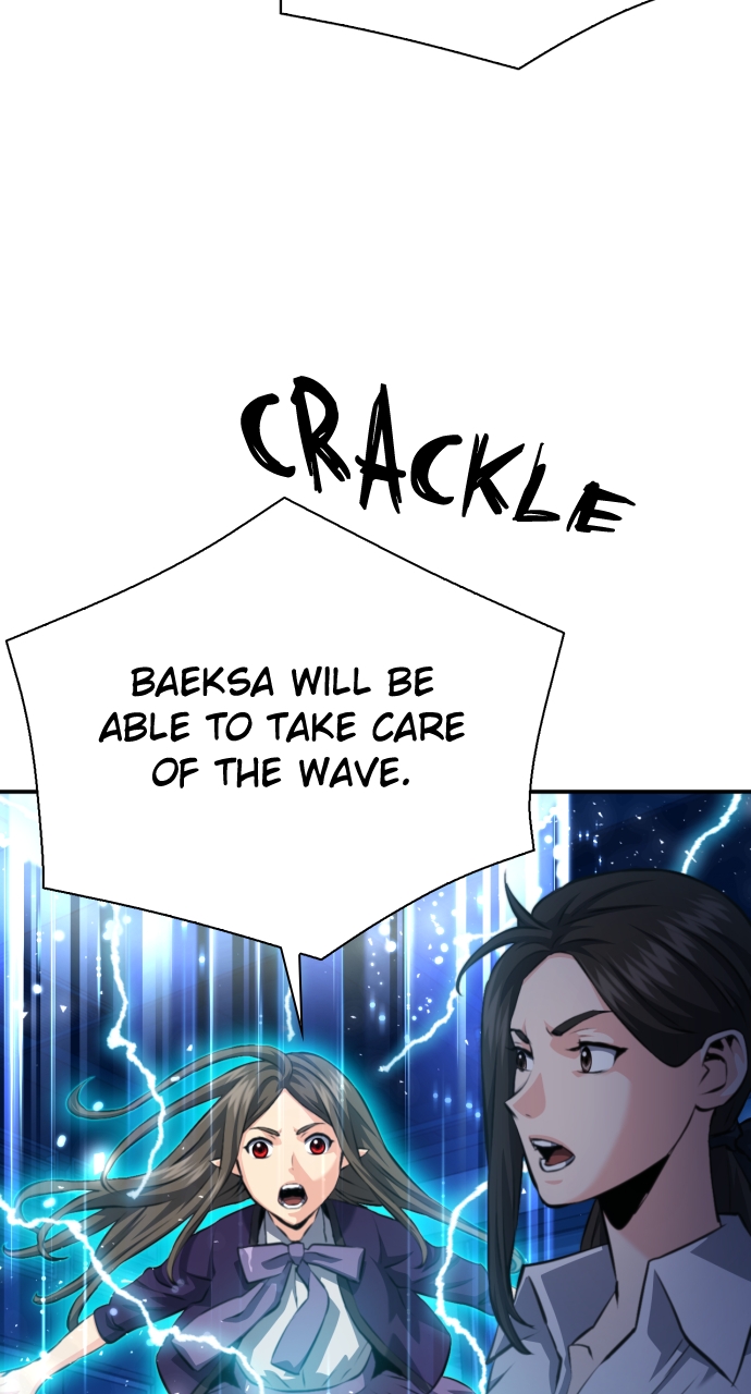 Read The Druid of Seoul Station EN Manga Online