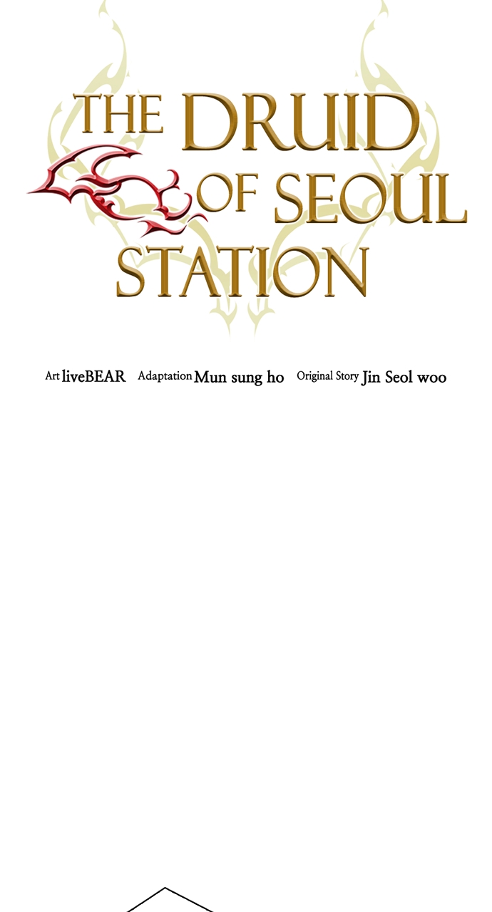 Read The Druid of Seoul Station EN Manga Online
