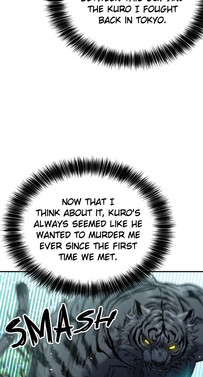 Read The Druid of Seoul Station EN Manga Online