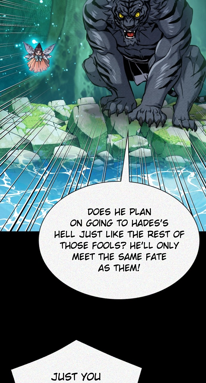 Read The Druid of Seoul Station EN Manga Online