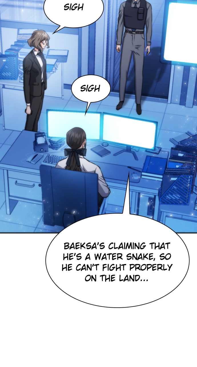 Read The Druid of Seoul Station EN Manga Online