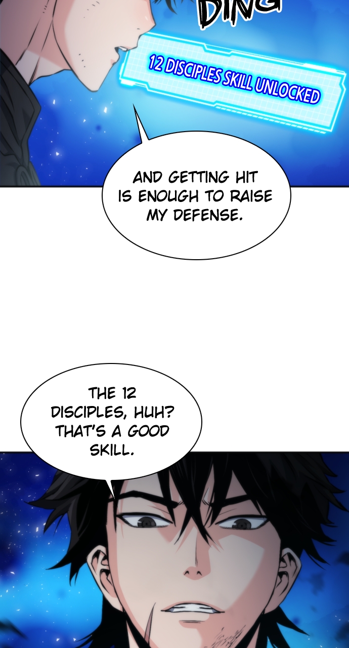 Read The Druid of Seoul Station EN Manga Online