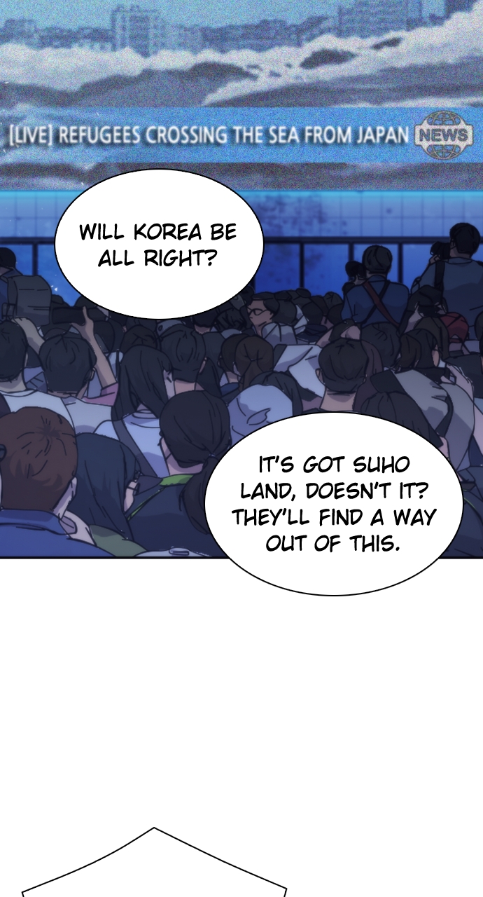 Read The Druid of Seoul Station EN Manga Online