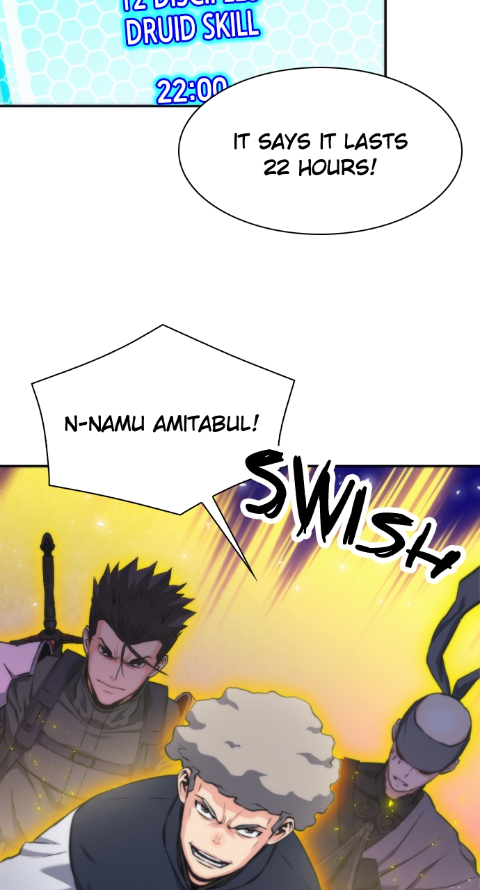 Read The Druid of Seoul Station EN Manga Online