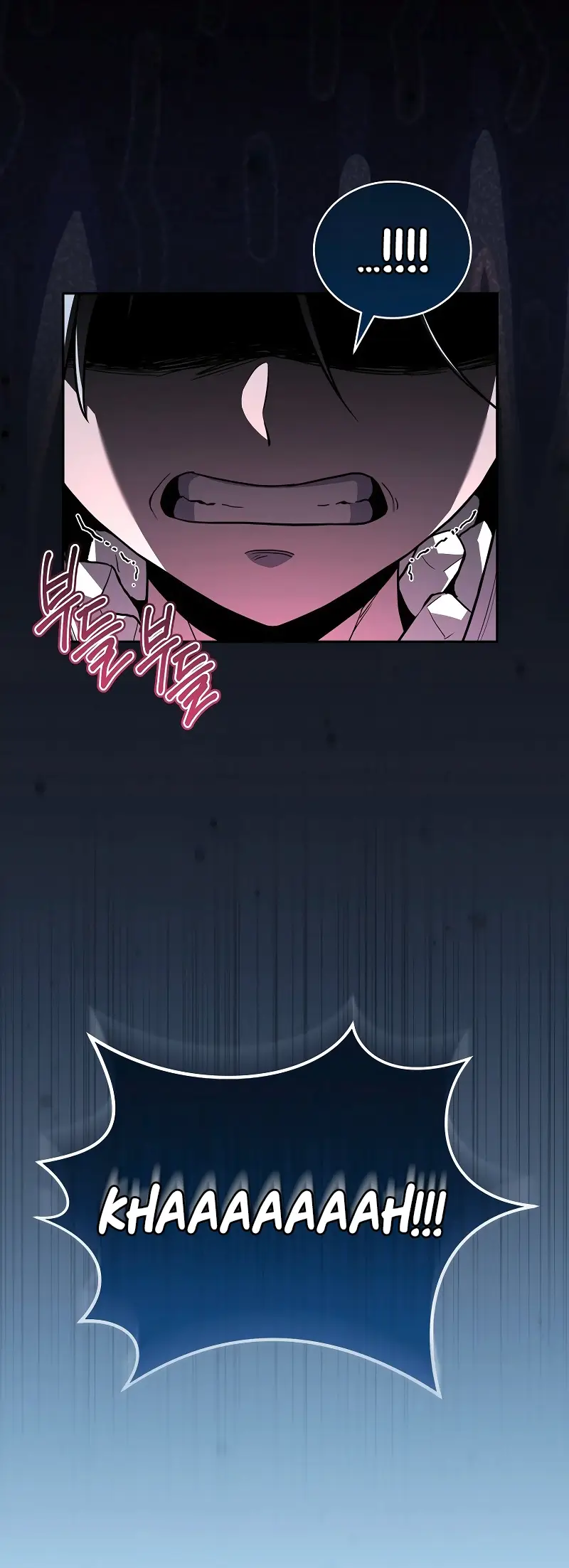 Read The Frozen Player Returns EN Manga Online