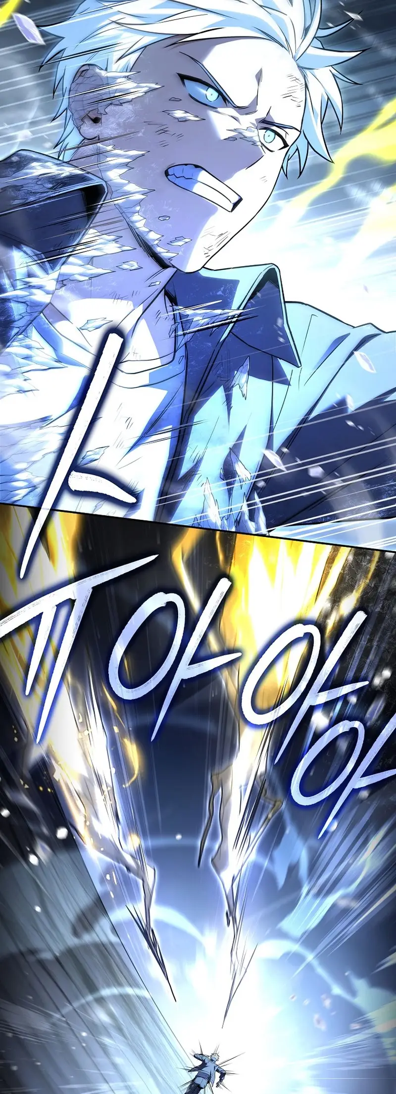 Read The Frozen Player Returns EN Manga Online