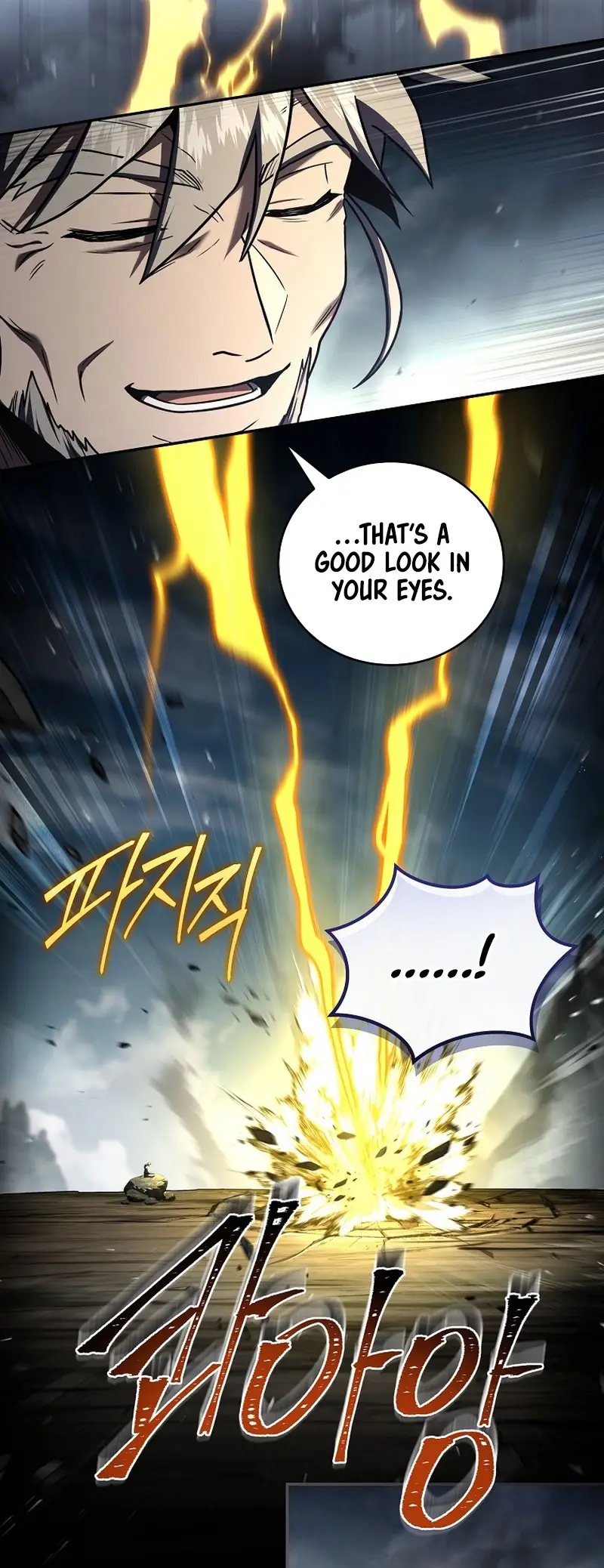 Read The Frozen Player Returns EN Manga Online