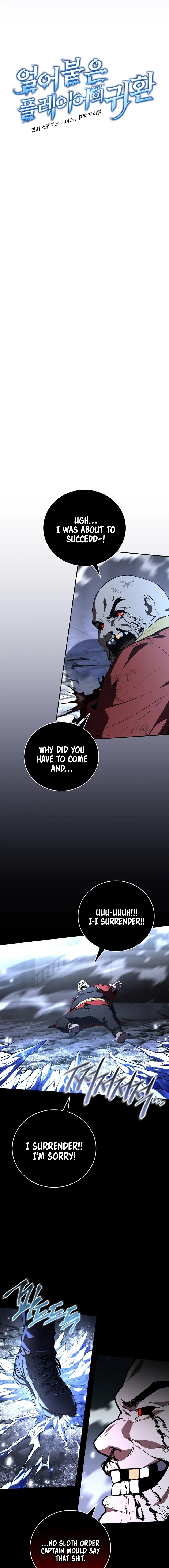 Read The Frozen Player Returns EN Manga Online