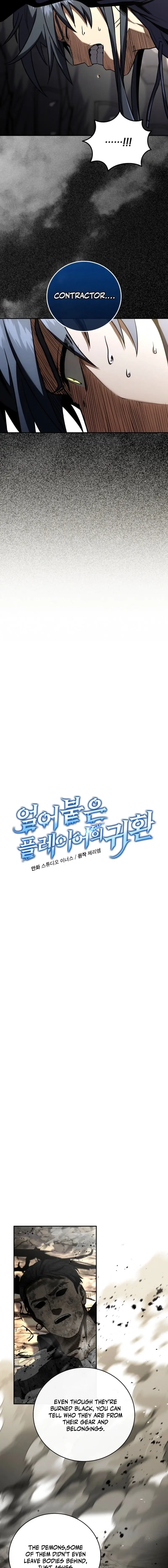 Read The Frozen Player Returns EN Manga Online