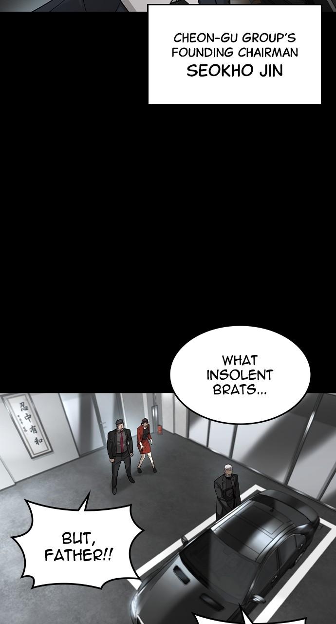 Read The Heir EN Manga Online