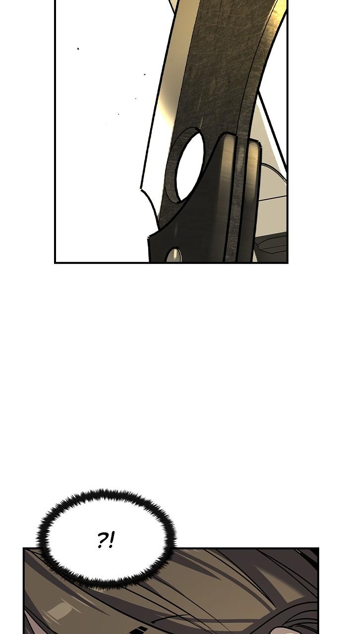 Read The Heir EN Manga Online