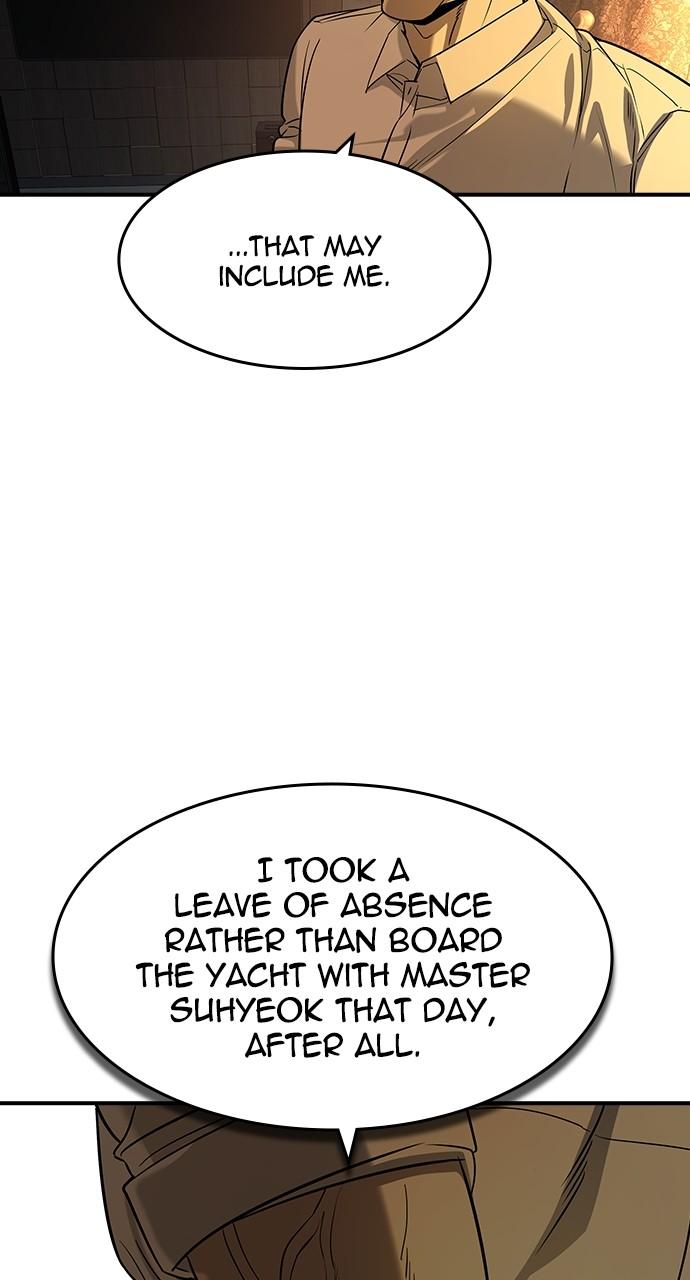Read The Heir EN Manga Online