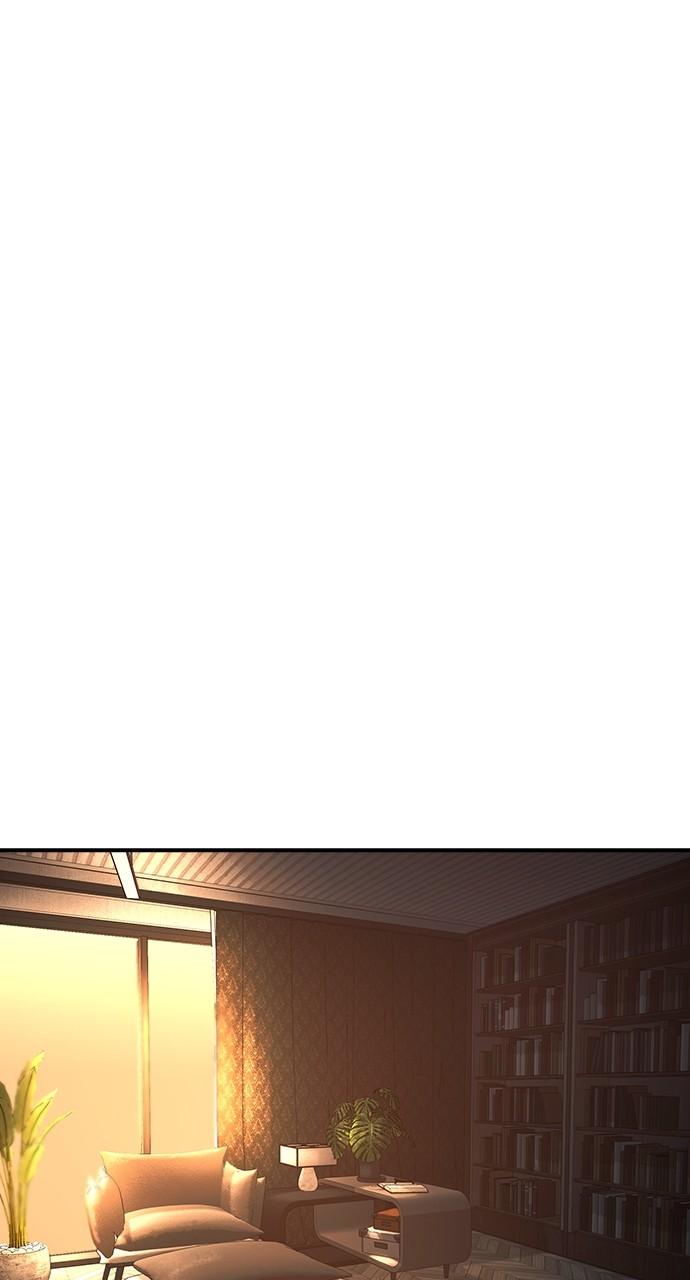 Read The Heir EN Manga Online
