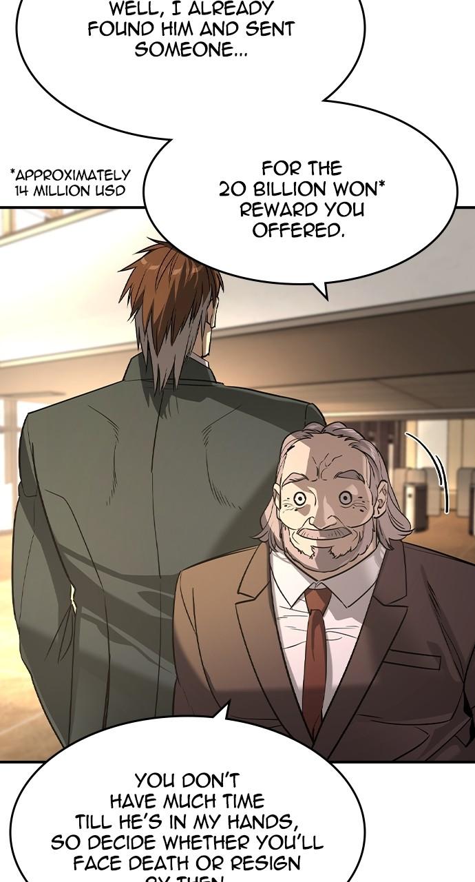 Read The Heir EN Manga Online