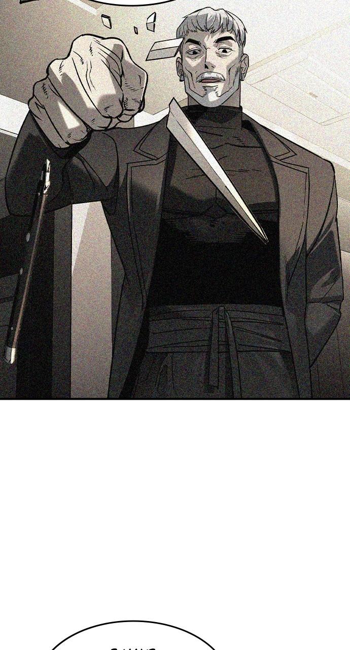 Read The Heir EN Manga Online
