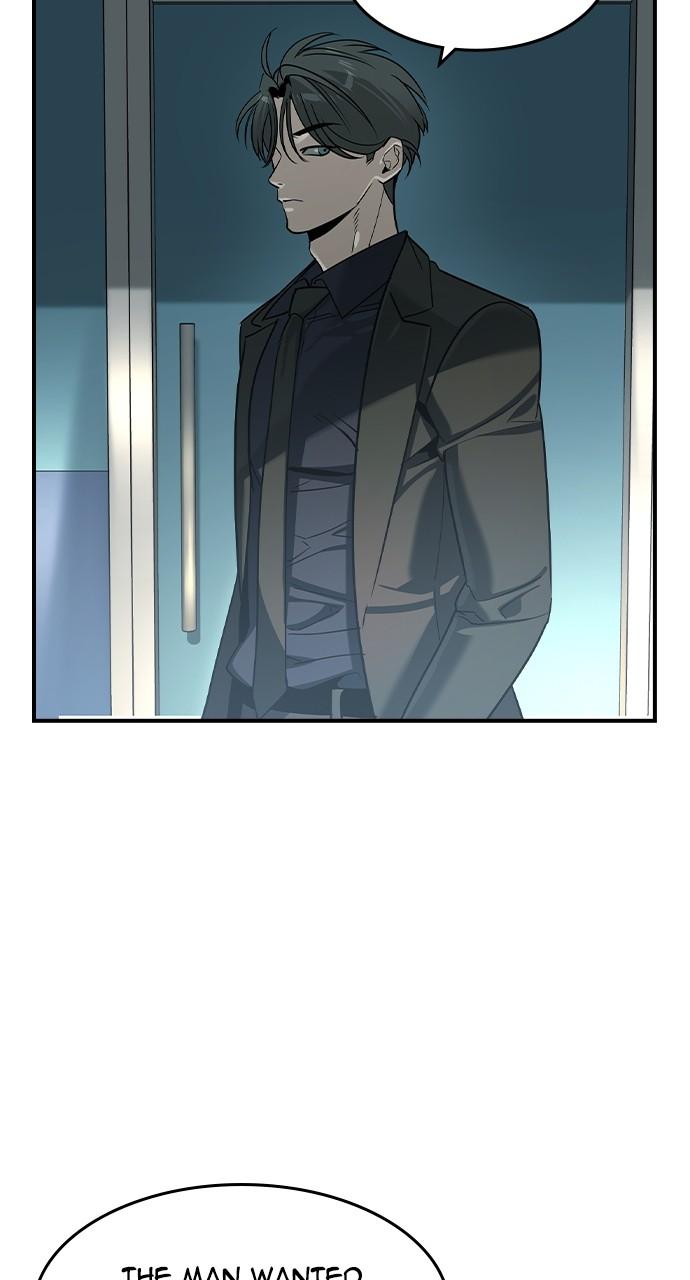 Read The Heir EN Manga Online