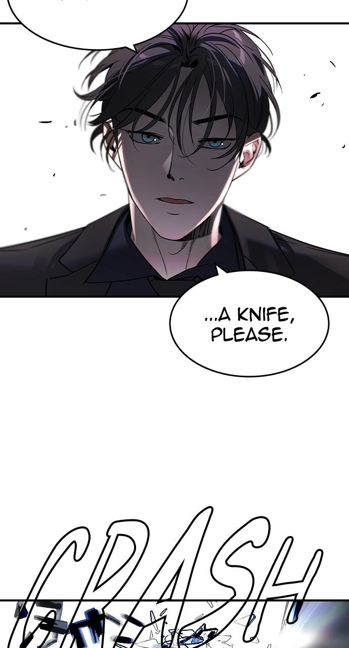 Read The Heir EN Manga Online