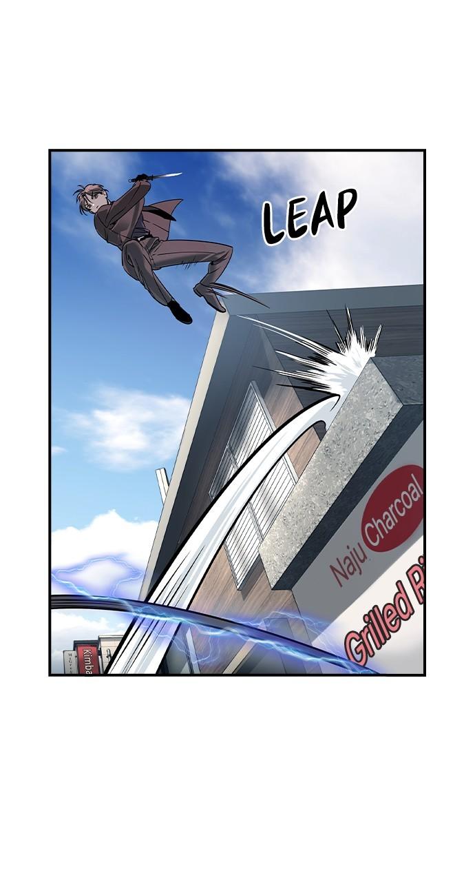 Read The Heir EN Manga Online