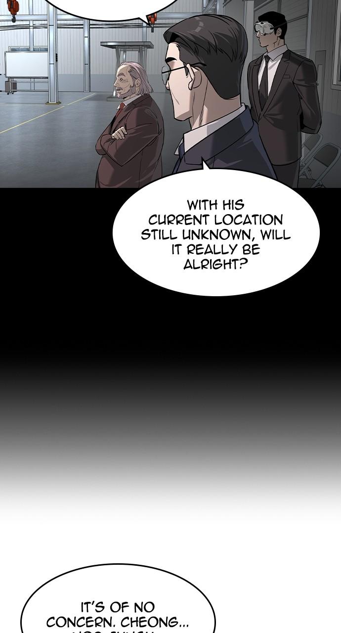Read The Heir EN Manga Online