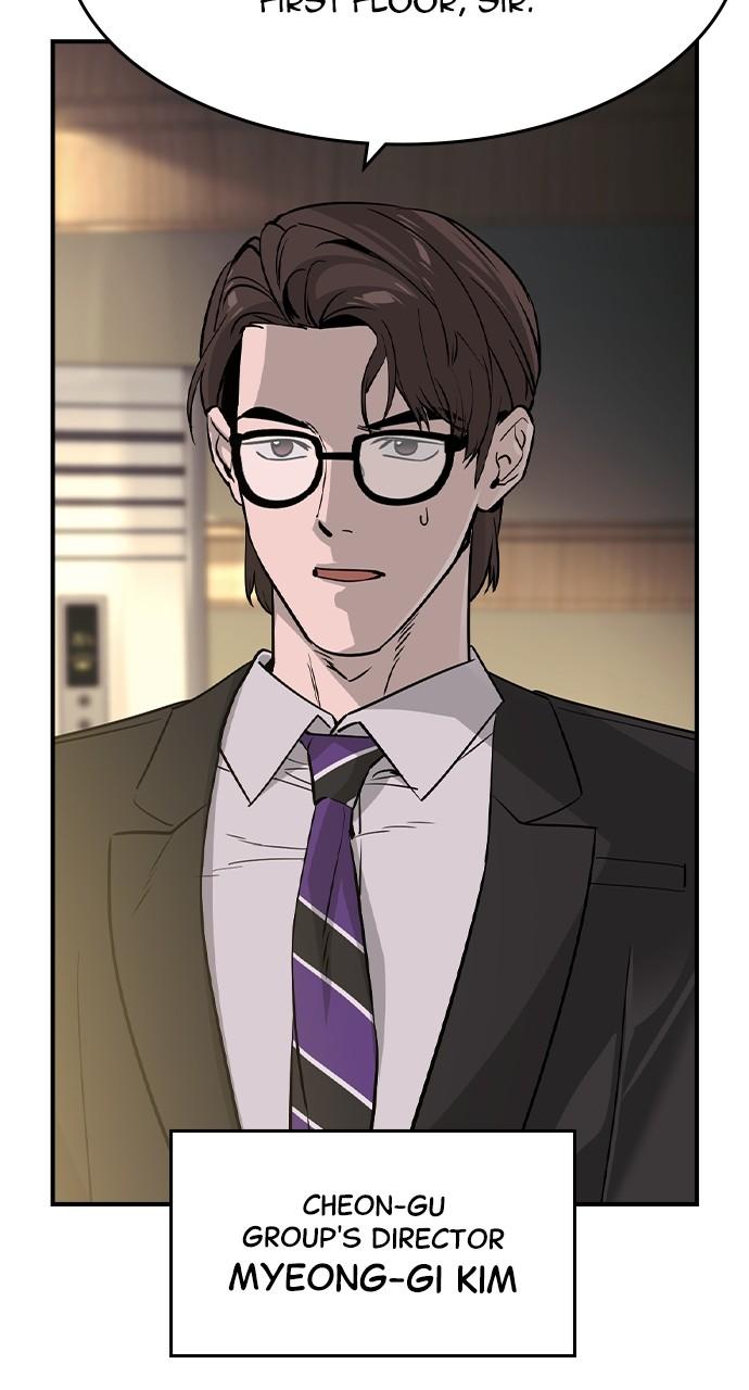 Read The Heir EN Manga Online
