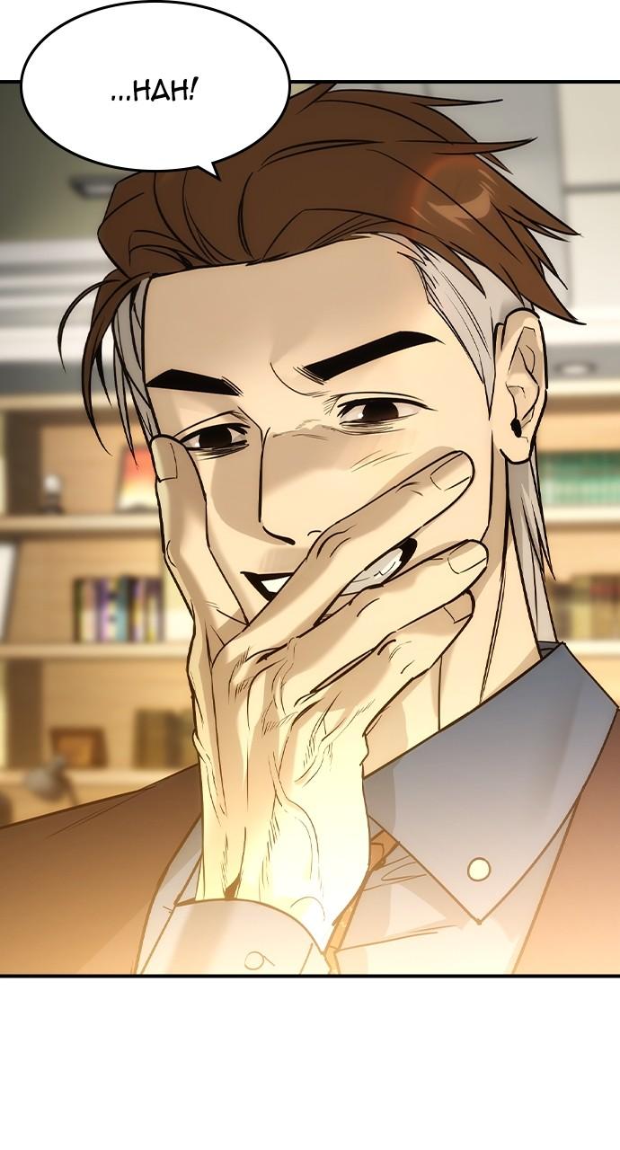 Read The Heir EN Manga Online
