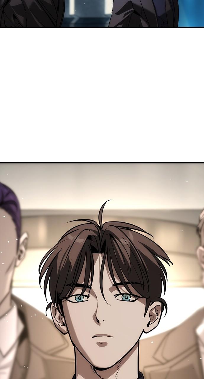 Read The Heir EN Manga Online