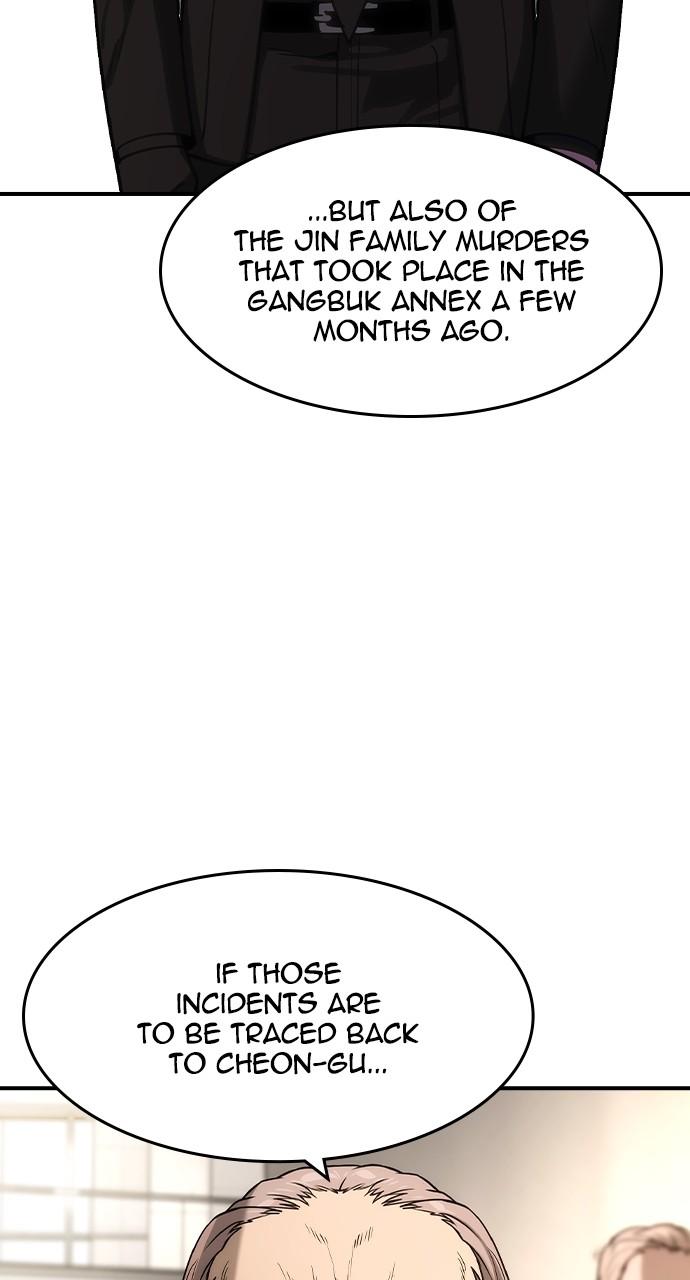 Read The Heir EN Manga Online