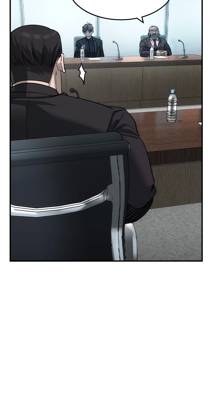 Read The Heir EN Manga Online