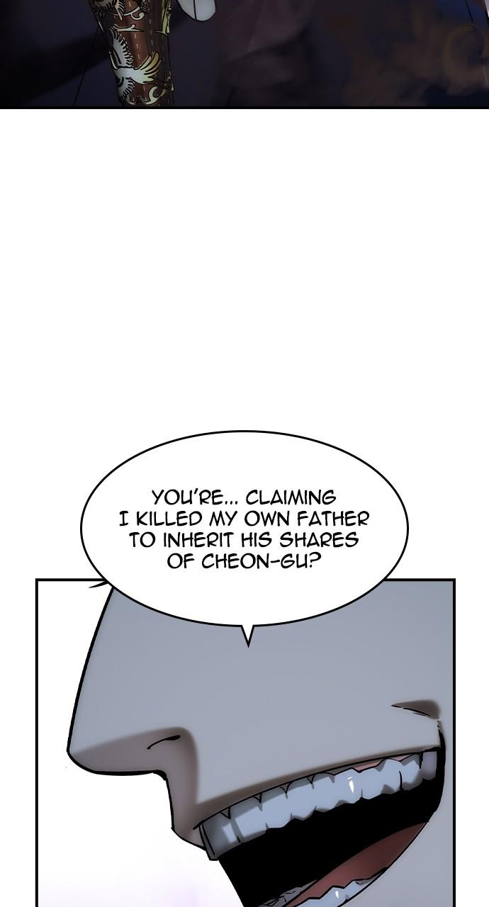 Read The Heir EN Manga Online