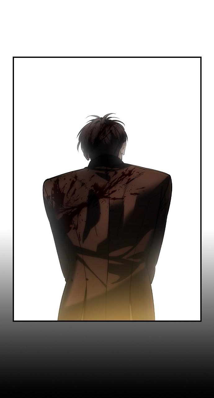 Read The Heir EN Manga Online