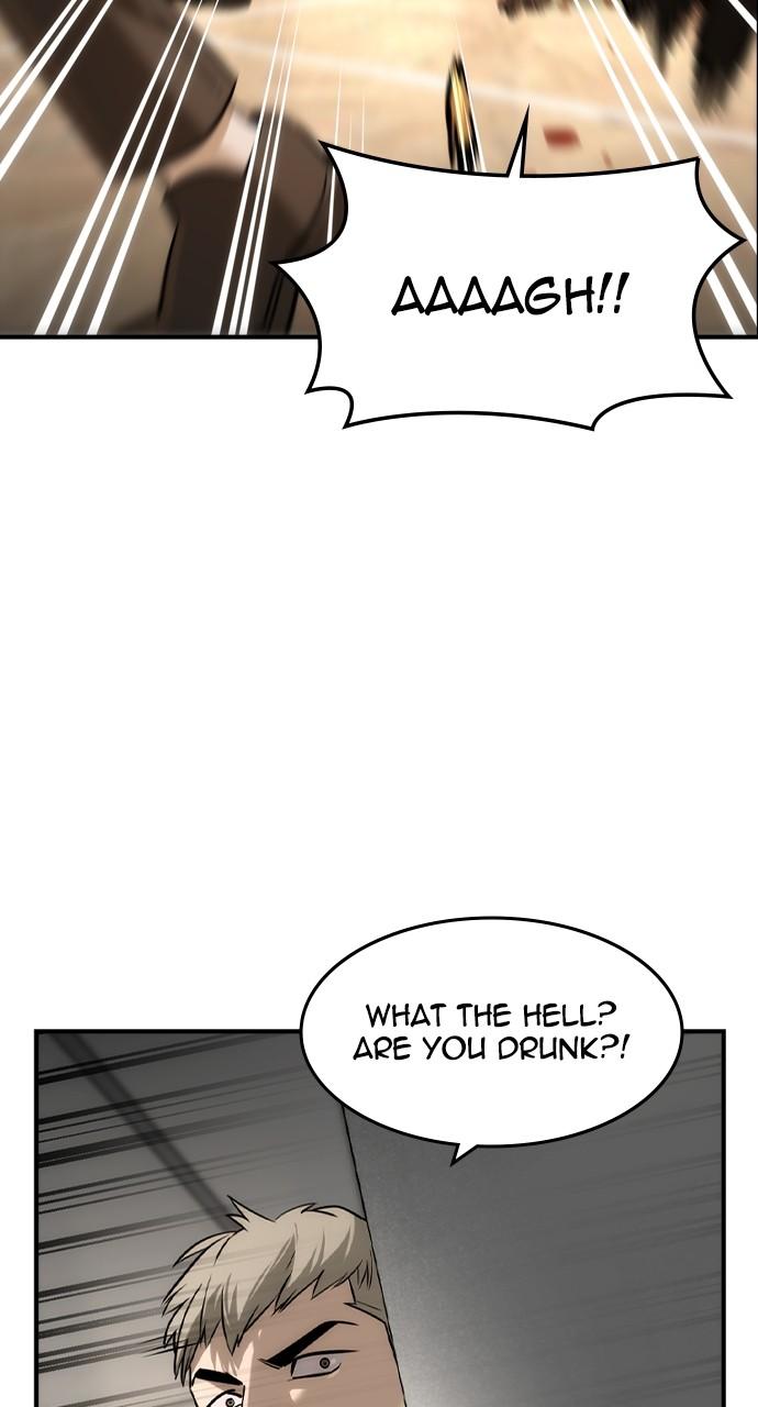Read The Heir EN Manga Online
