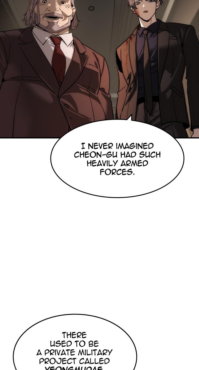 Read The Heir EN Manga Online