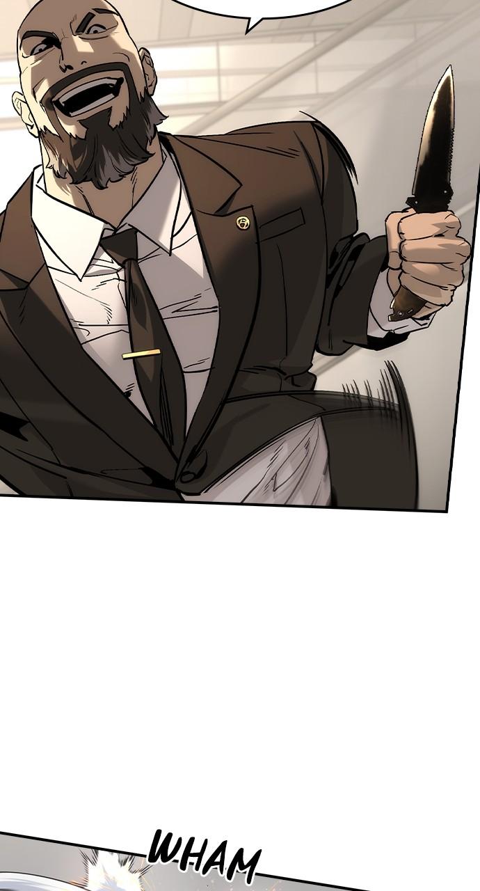 Read The Heir EN Manga Online