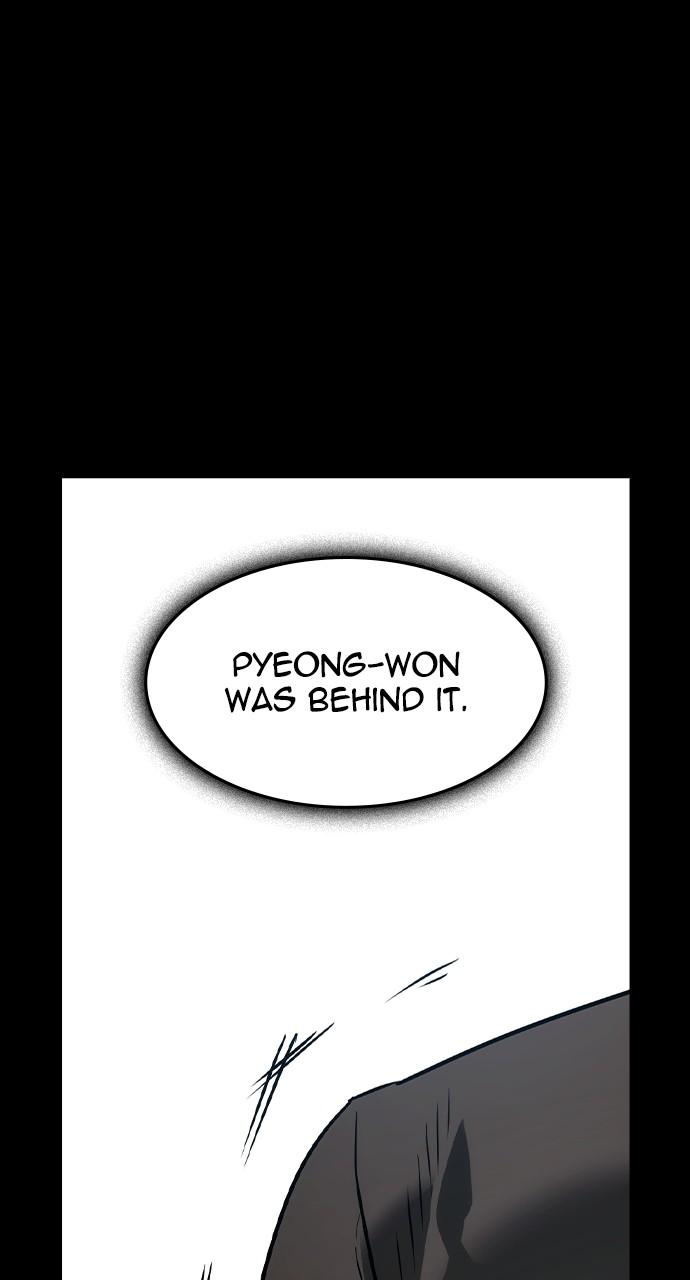 Read The Heir EN Manga Online