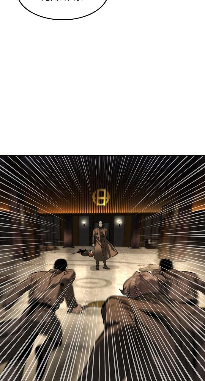 Read The Heir EN Manga Online