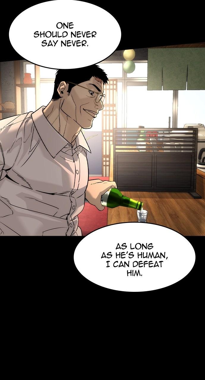 Read The Heir EN Manga Online
