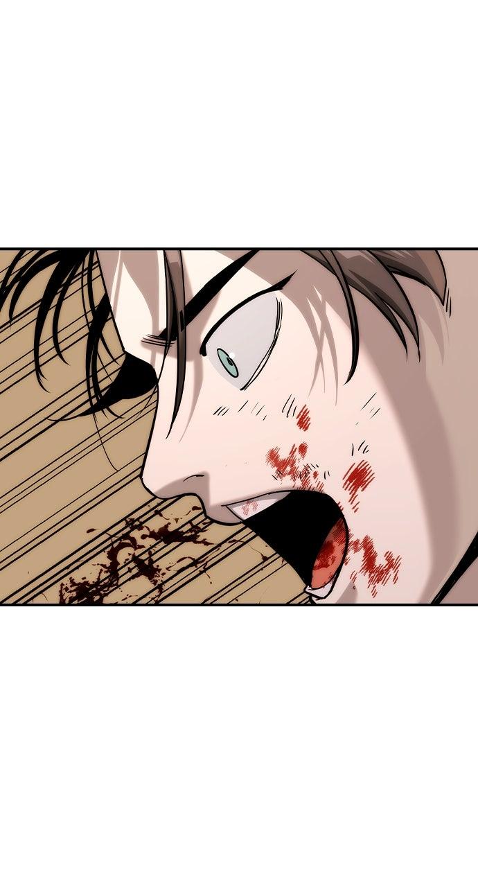Read The Heir EN Manga Online
