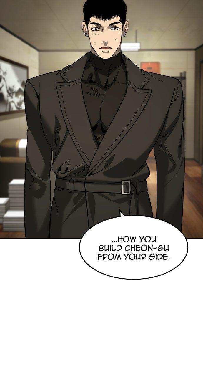 Read The Heir EN Manga Online