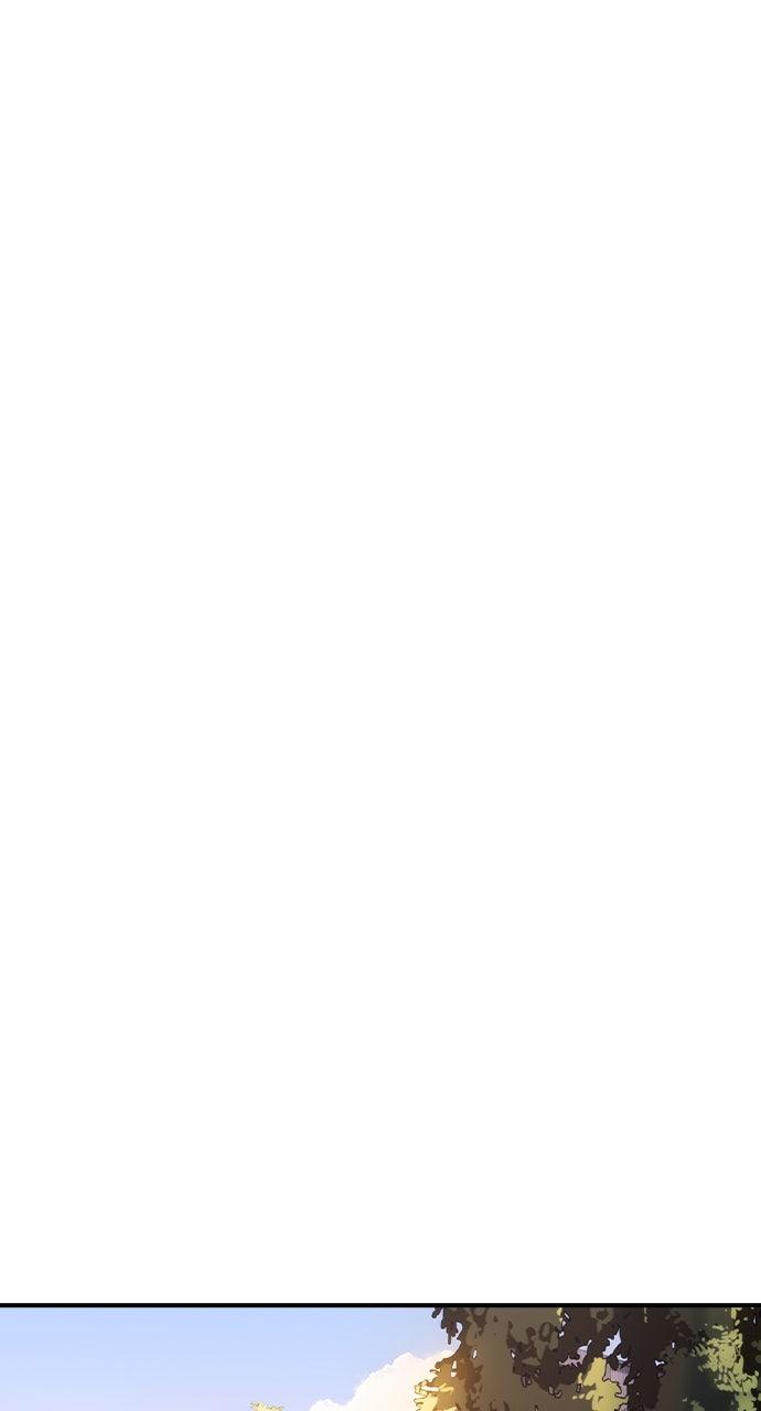 Read The Heir EN Manga Online