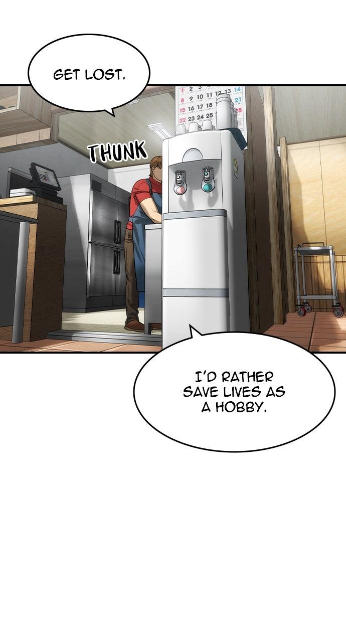 Read The Heir EN Manga Online