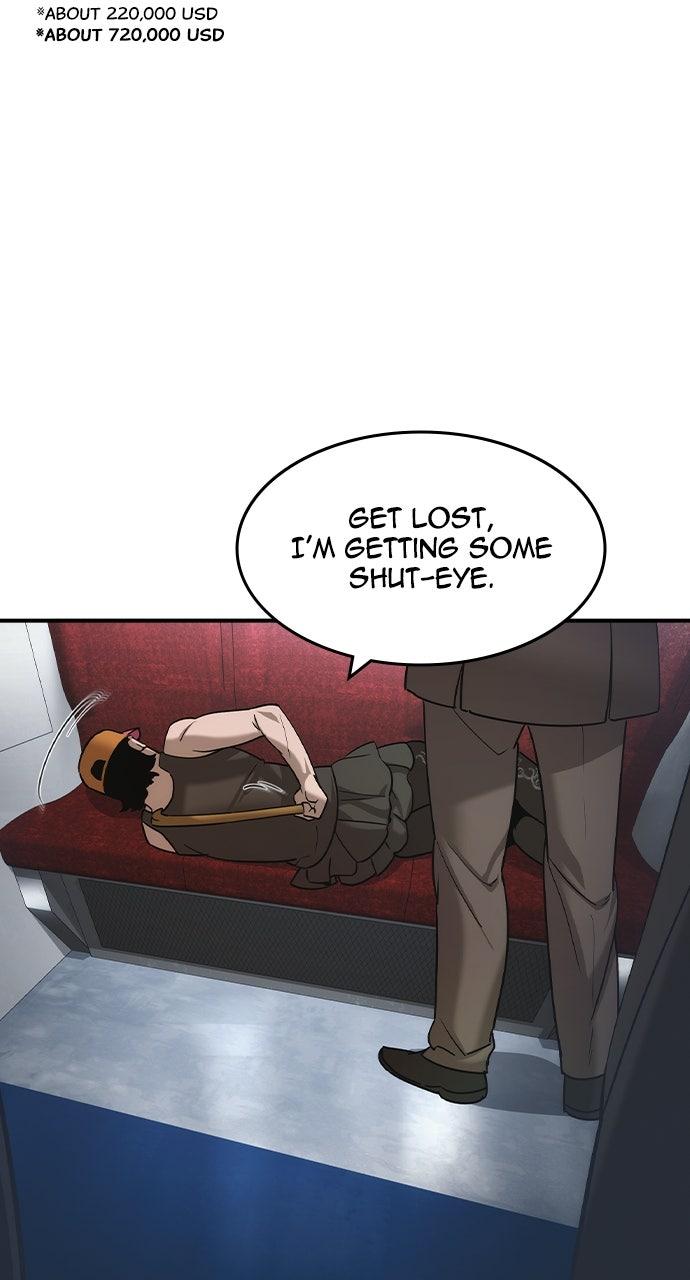 Read The Heir EN Manga Online