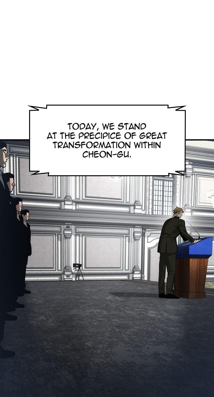 Read The Heir EN Manga Online