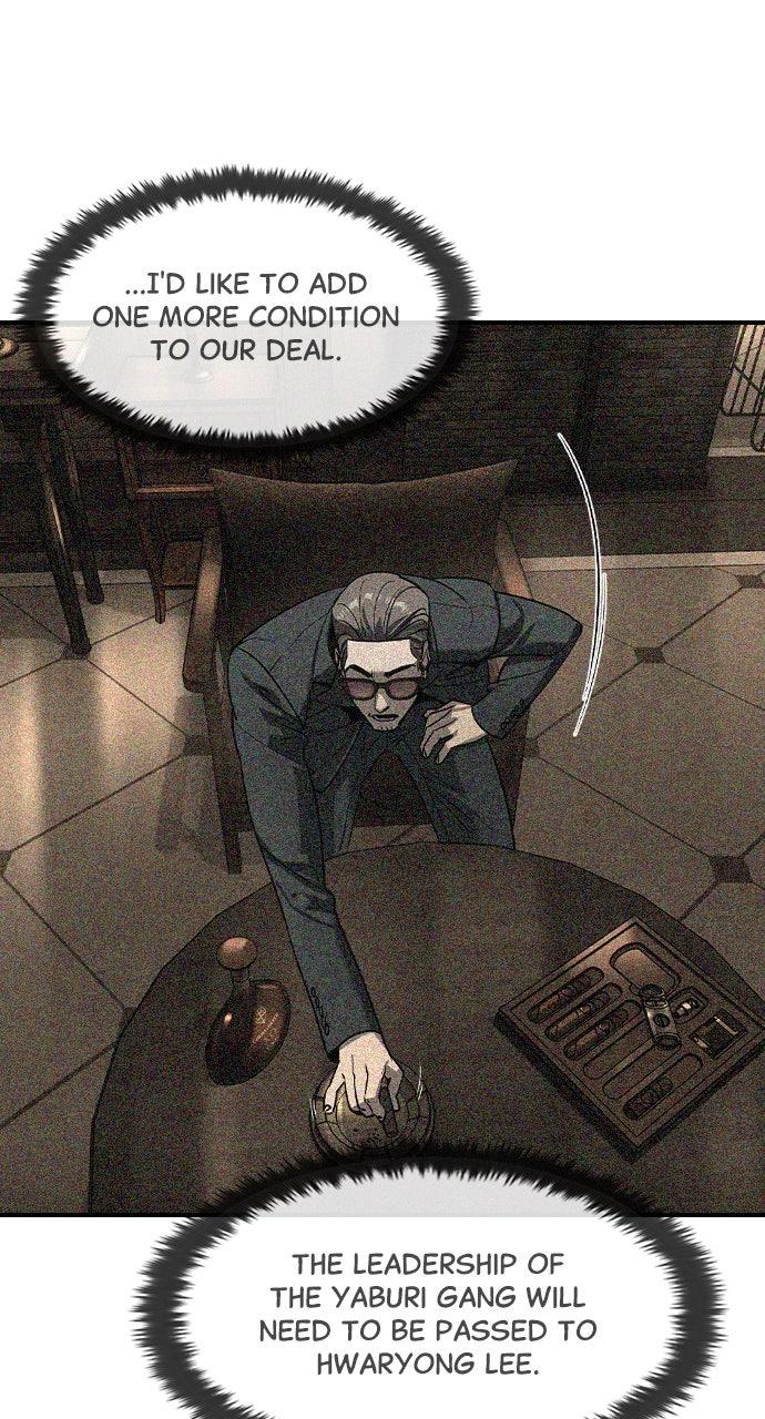 Read The Heir EN Manga Online