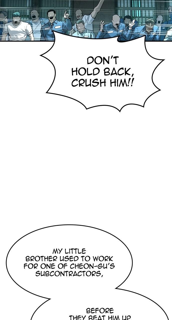 Read The Heir EN Manga Online