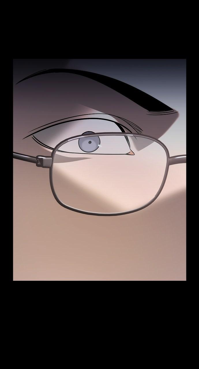 Read The Heir EN Manga Online