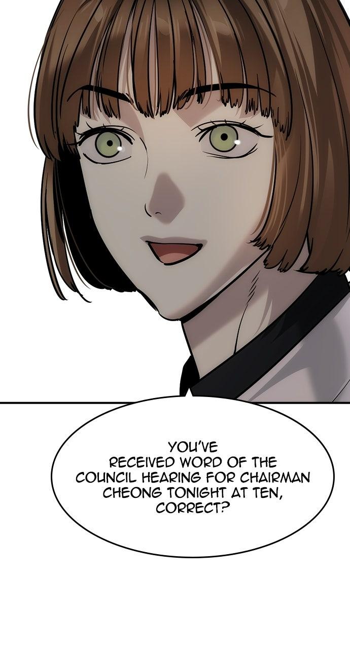 Read The Heir EN Manga Online